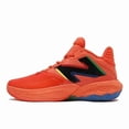 thumbnail image 3 of New Balance FuelCell Two Wxy v4 GP4 BB2WYGP4 NEO FLAME Width 2E Basketball shoes, 3 of 6
