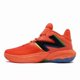 thumbnail image 3 of New Balance FuelCell Two Wxy v4 GP4 BB2WYGP4 NEO FLAME Width 2E Basketball shoes, 3 of 6