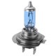 thumbnail image 5 of 1pc H7 12V 55W 4,000K-4,500K Lámpara halógena ultra blanca Bombilla de faro de automóvil Tmvgtek Autopartes, 5 of 6