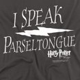 thumbnail image 2 of Harry Potter I Speak Parseltongue Women's T Shirt, Charcoal, Medium, 2 of 6