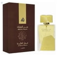 thumbnail image 1 of Perfume Lattafa Ser Al Malik Eau de Parfum, 100 ml, para unisex, 1 of 1