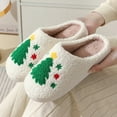 thumbnail image 4 of Pantoufles de Noël Unisexes Moelleuses Pantoufles Chaudes pour Femmes Confortables, 4 of 8