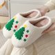 thumbnail image 4 of Pantuflas navideñas unisex mullidas, pantuflas cálidas para casa para mujer, cómodas, 4 of 8