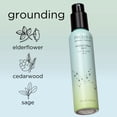 thumbnail image 3 of Bruma para cabello y cuerpo Pacifica Beauty Montana Sky 150 ml, 3 of 4