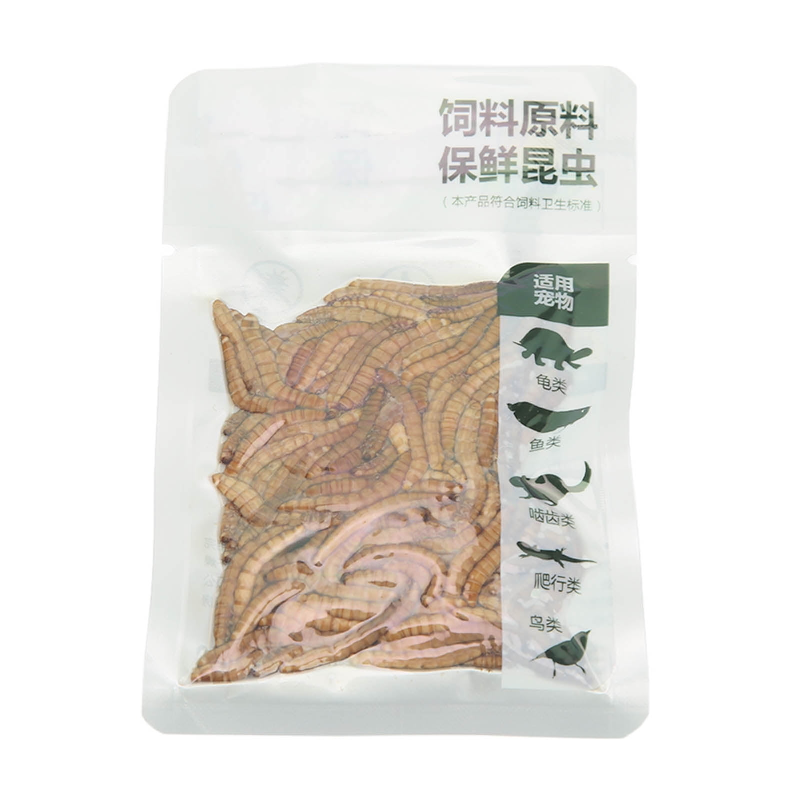 Cergrey Mealworm Food,Mealworm Food for Fish,Mealworm Food Nutritional
