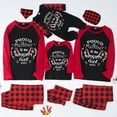 thumbnail image 1 of Pijamas familiares a juego de Navidad, conjunto de pijamas de diseño exclusivo, orgulloso miembro de lista traviesa, 2023, 1 of 3
