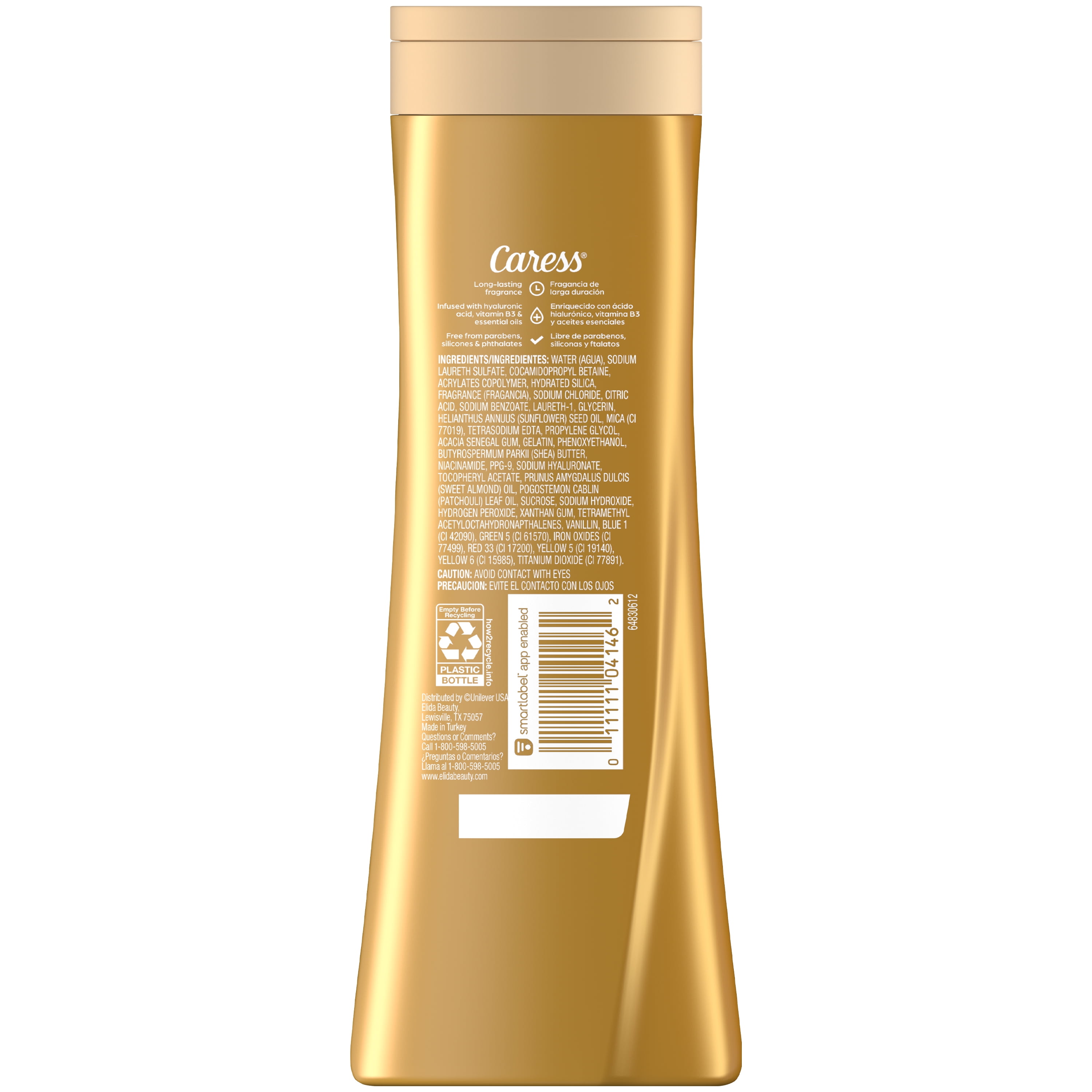 (4 pack) Caress Shea Butter & Brown Sugar Body Wash, Exfoliating & Moisturizing, Hyaluronic Acid, 20 oz