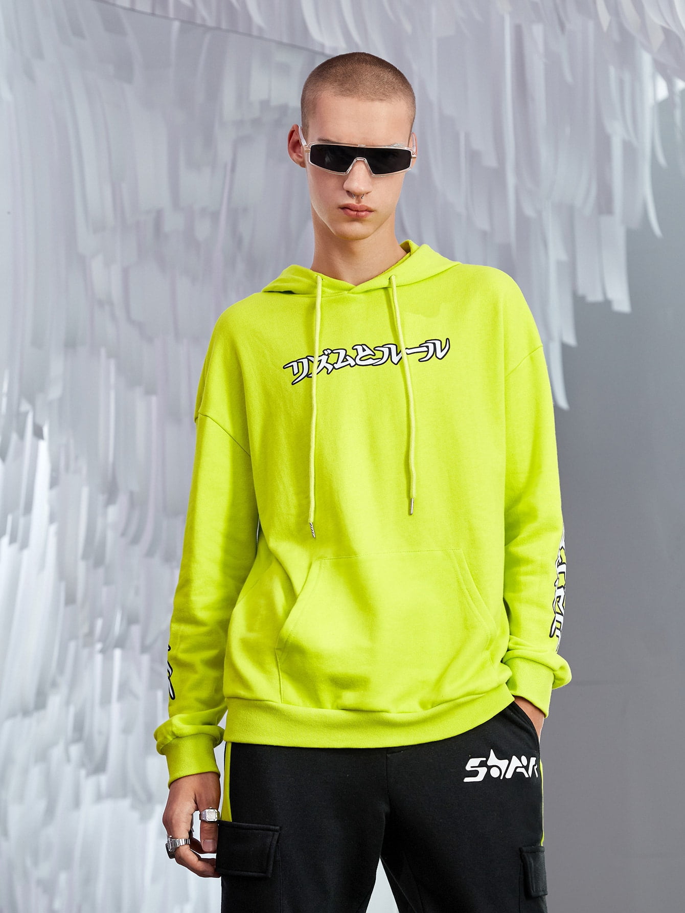 Lime Green Men Neon Lime Japanese 