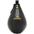 thumbnail image 2 of Meister SpeedKills Leather Speed Bag w/ Lightweight Latex Bladder - Black - Medium (9.5" x 6"), 2 of 4