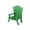 A003- Green, variant on Miniature Adirondack Beach Chair Figurine, Black Wooden Mini Beach Chair Decor, Small Rustic Accent Piece for Home Living Room Table Desk Decor, Single Pack