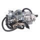 thumbnail image 4 of New Carburetor For Honda Recon 250 Trx250 2016-2, 4 of 4