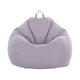 thumbnail image 2 of Bearachild Actualizar sala de estar elegante sofá cubre silla cubierta Puff sofá perezoso sofá gris cálido Type2 NO2, 2 of 6
