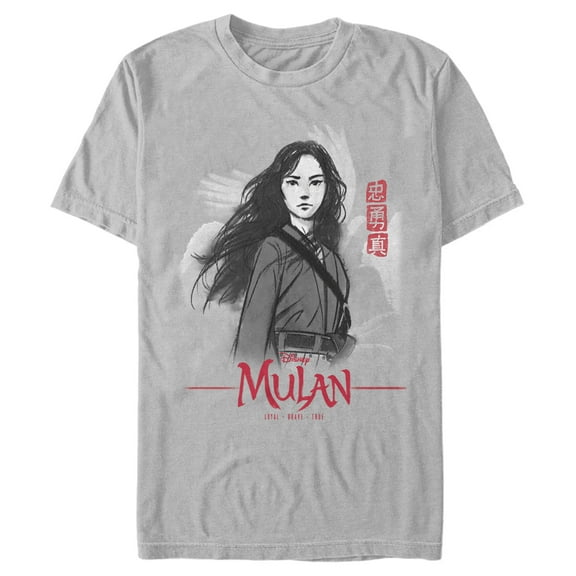 Men's Mulan Winged Warrior  Graphic Tee Silver 3X Large