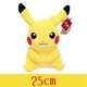 thumbnail image 3 of Muñeco de peluche de Pokémon de alta calidad con etiqueta, muñeco de peluche de dibujos animados de Anime Pikachu, Charmander, Squirtle, Bulbasaur, regalo para niños, 3 of 5