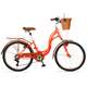 thumbnail image 1 of Bicicleta Benotto City Bike R24 7v Aluminio Suspensión Del naranja, 1 of 3