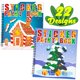 thumbnail image 1 of Libros de pintura adhesiva Christmas Crafts 90shine para niños de 4 a 8 años, 1 of 7