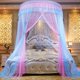 thumbnail image 1 of Mosquitera colgante de tela estilo princesa con forma de cúpula para cama, estilo europeo, con alambre de hierro, para colocar en el suelo, para adultos de 1,2 m, 1 of 4