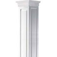 thumbnail image 3 of Ekena Millwork 6"W x 9'H Premium Square Non-Tapered Double Raised Panel PVC Endura-Craft Column Wrap Kit, Prairie Capital & Base, 3 of 6