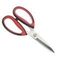 thumbnail image 4 of Kitchen Scissors, Easy To Cut Scissors Heavy Duty Asymmetrical Shape Ergonomic Handle Lightweight Multifunction  For Home For Kitchen For Outdoors, 4 of 8