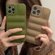 thumbnail image 3 of Funda para móvil retro verde oliva para Apple 11 iPhone13Pr Max/12 Simple xr/xs 14, 3 of 5