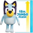 thumbnail image 2 of Bluey 18" Peluche - Playtime & Naptime Companion | Tamaño Jumbo, Materiales Suaves de Bluey Bluey, 2 of 2