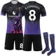 thumbnail image 1 of Manchester United 2025-26 Jersey & Socks for Kids & Adults, No.8 B.Fernandes, 1 of 2