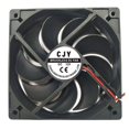 thumbnail image 1 of 120MM 5V/12V/24V Cooling Fan for Chassis Modem Receiver Extractor Fan Pipe Duct Exhuast Fan Plastic Welding Equipment Multicolor, 1 of 4