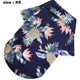 thumbnail image 2 of Camisa para perro con estampado de piñas ajustable para gato y cachorro, 2 of 5