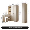thumbnail image 1 of Dressing Table Modern Wardrobe Space Saving Multifunction Drawers Wardrobe Room Organization Guarda Roupa Bedroom Furniture My Lux Decor Round, 1 of 57