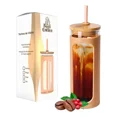 thumbnail image 1 of Termo Vaso Térmico de Vidrio Baricoffee 600 ml - Beige, 1 of 5