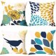 thumbnail image 1 of Funda de almohada de 4 piezas, funda de almohada decorativa de algodón y lino, 45 x 45 cm, fundas de almohada cuadradas de lino con patrón geométrico moderno para sofá, automóvil, sofá, dormitorio, o JAMW Sencillez, 1 of 5