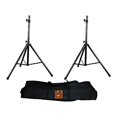 thumbnail image 2 of Mr. Dj SS650PKG Tripod Speaker Stand Package with Bag, 2 of 2