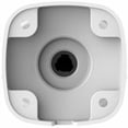 thumbnail image 5 of Gyration CYBERVIEW 200B 2 Megapixel Indoor/Outdoor HD Network Camera, Color, Bullet, 5 of 10