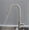 Brushed, variant on Touchless Kitchen Faucet, Stainless Steel Kitchen Sink Faucet with Pull Down Sprayer,High Arc Smart Motion Sensor Single Handle Kitchen Faucet with 2 Functions Sprayer, Deck Mounted,Black