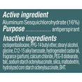 thumbnail image 2 of DEGREE Men Antiperspirant Deodorant 48Hour Protection Deodorant for Men oz 4 Count, Cool Rush, 2.7 Ounce, 2 of 18