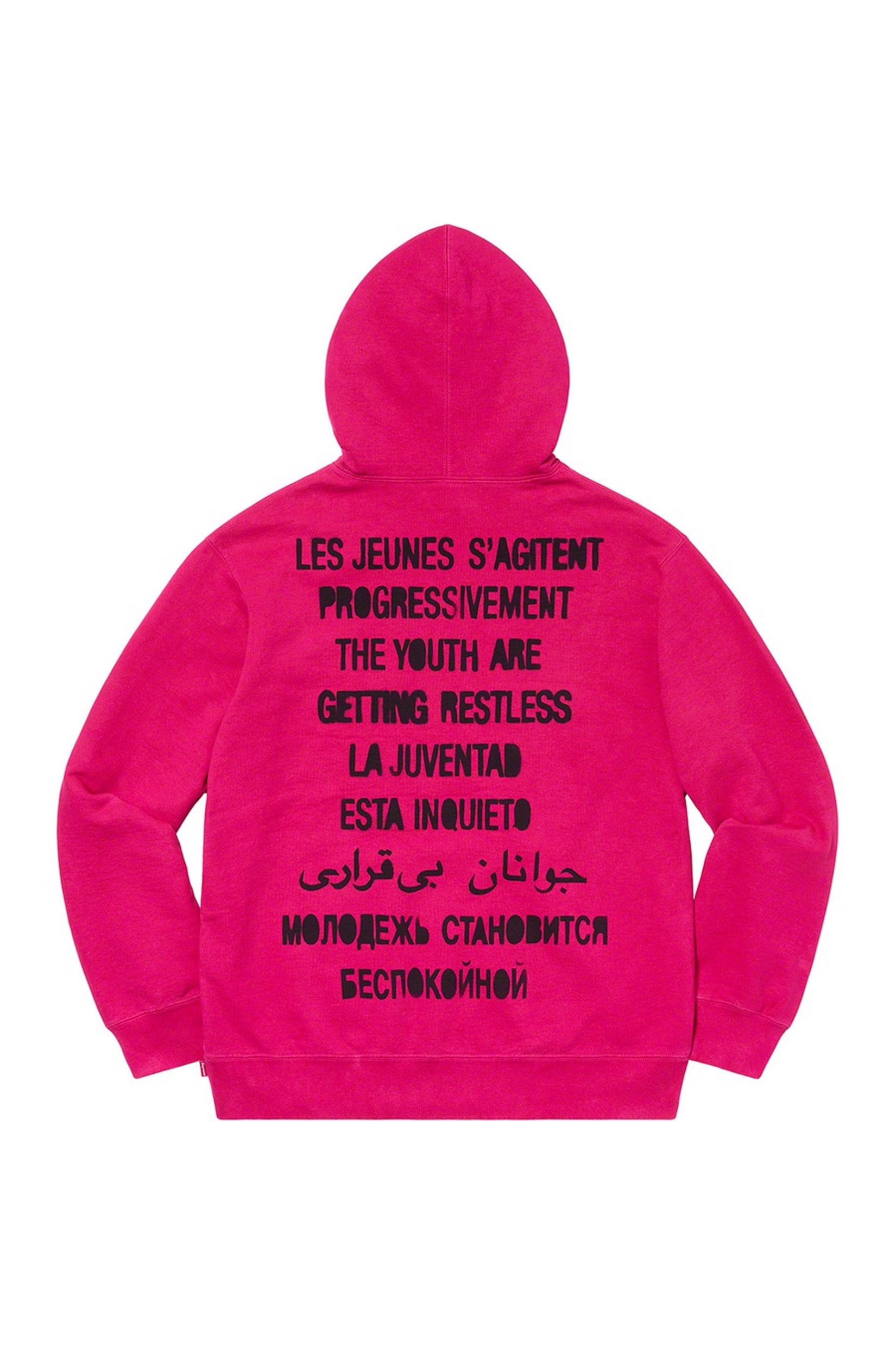 supreme the youth are getting restless hoodie