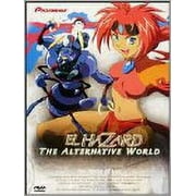 El Hazard: The Alternative World, Vol. 2: The Spring of Life
