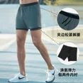 thumbnail image 5 of Pantalones cortos deportivos para hombre, de secado rápido, transpirables, con forro, pantalones cortos de gimnasio para correr maratones al aire libre, 5 of 5