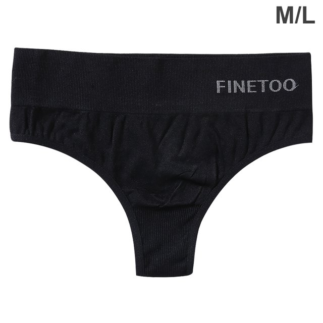 Tangas de mujer T Back Bragas de algodón de cintura baja Ropa interior sexy elástica sin costuras de color sólido, Negro, M / L Vogacara AP001138-01B
