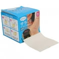 Disposable Antiperspirant Shields for OdorFree Confidence Ultra Absorbent Underarm Sweat Pads