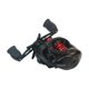 thumbnail image 3 of Carrete de Baitcasting Carrete de Baitcaster Rodamientos de bolas de acero inoxidable Suave y potente Mano derecha negra, 3 of 9