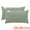 Green, variant on Unique Bargains 2Pcs Cotton Wrinkle Resistant Durable Pillowcase Queen White
