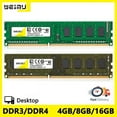 thumbnail image 1 of DDR3 DDR4 4GB 8GB 16GB Desktop Memory Ram PC3 1.5V 1066 1333 1600MHz PC4 1.2V 2133 2400 2666 3200Mhz Non-ECC DIMM Memoria Ram DDR3 8GB 1066 1.5V, 1 of 5