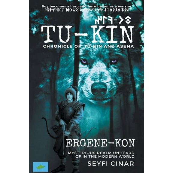 Tu-Kin, (Paperback)