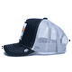 thumbnail image 3 of Gorra Visera curva con malla y ajustador Pook Zarape, 3 of 4