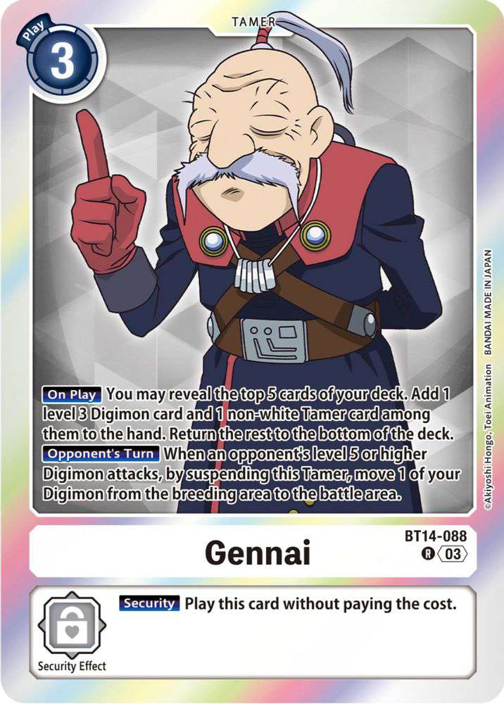 Digimon TCG Hero of Hope Starter Deck ST-21 [54 Cards] - Walmart.com