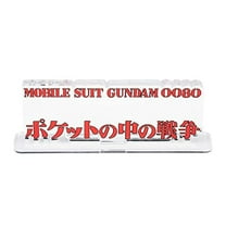 Bandai Gundam 0080 War in The Pocket Logo Display