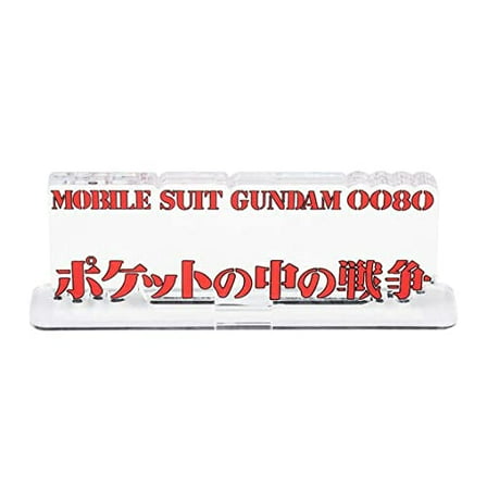 Bandai Gundam 0080 War in The Pocket Logo Display
