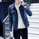 thumbnail image 5 of Chaqueta vaquera roja para hombre, abrigos vaqueros para hombre de Corea, corte ajustado, bajo costo, entrega rápida, talla grande, ropa de marca de lujo al precio más bajo, 5 of 5
