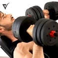thumbnail image 2 of Kit de Mancuernas Regulables de 15 KG - Juego de Pesas Ajustables para Musculaci&oacute;n y Entrenamiento de Fuerza - Barra Conectora - Gimnasio en Casa - Set de pesas, 2 of 7